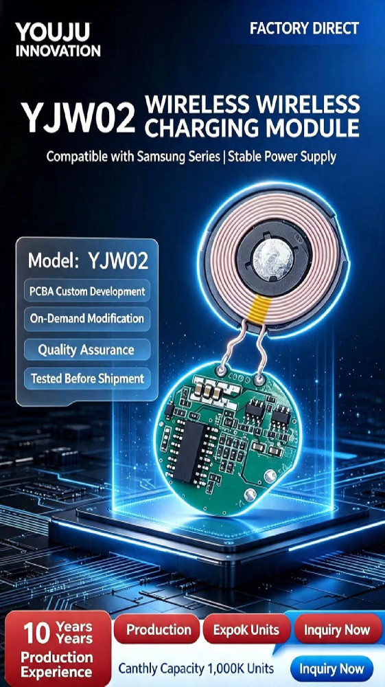 XS1067 三星